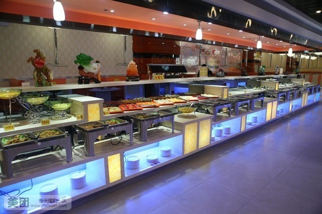 洋葱花西餐自助烤肉