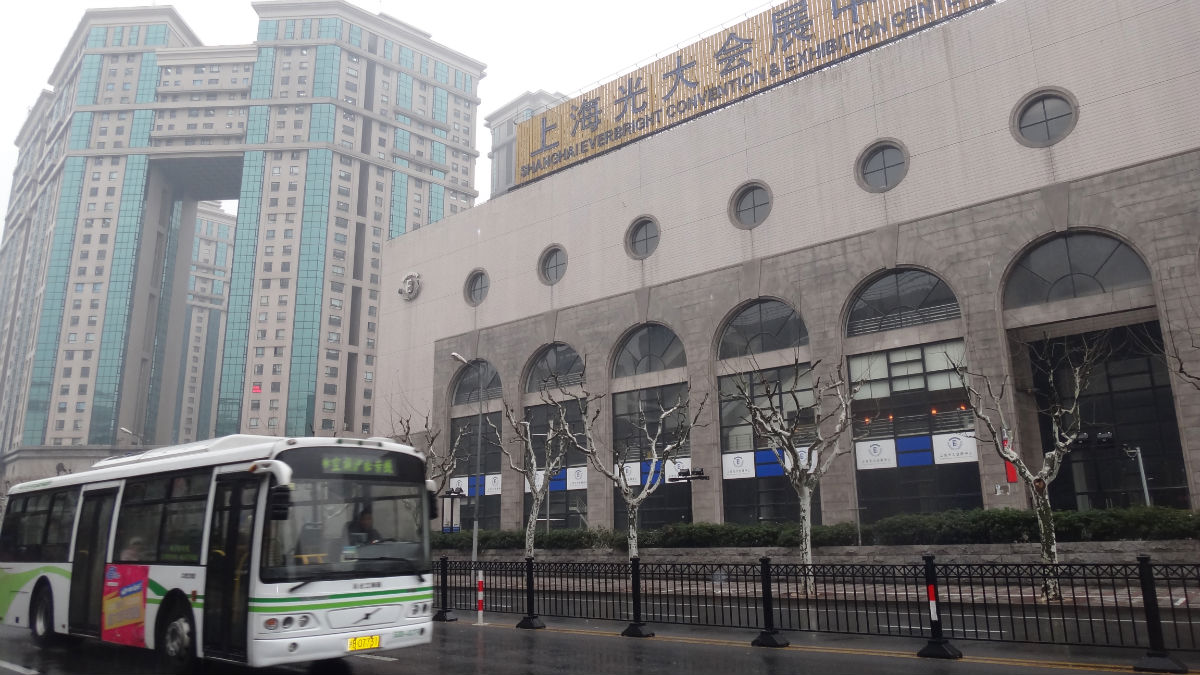 " data-lemmaid="114606">上海 /a>光大会展中心总建筑面积24万平方米