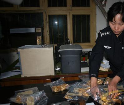  p data-id="gnaxcr8tae"> a target="_blank" href="/item/长沙市