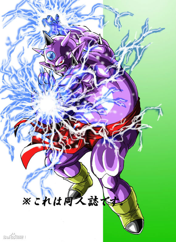  p>《新龙珠af》!