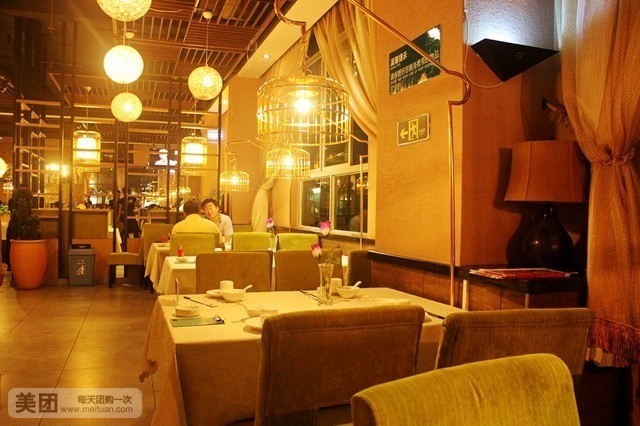 三湘人家(蓝天店)