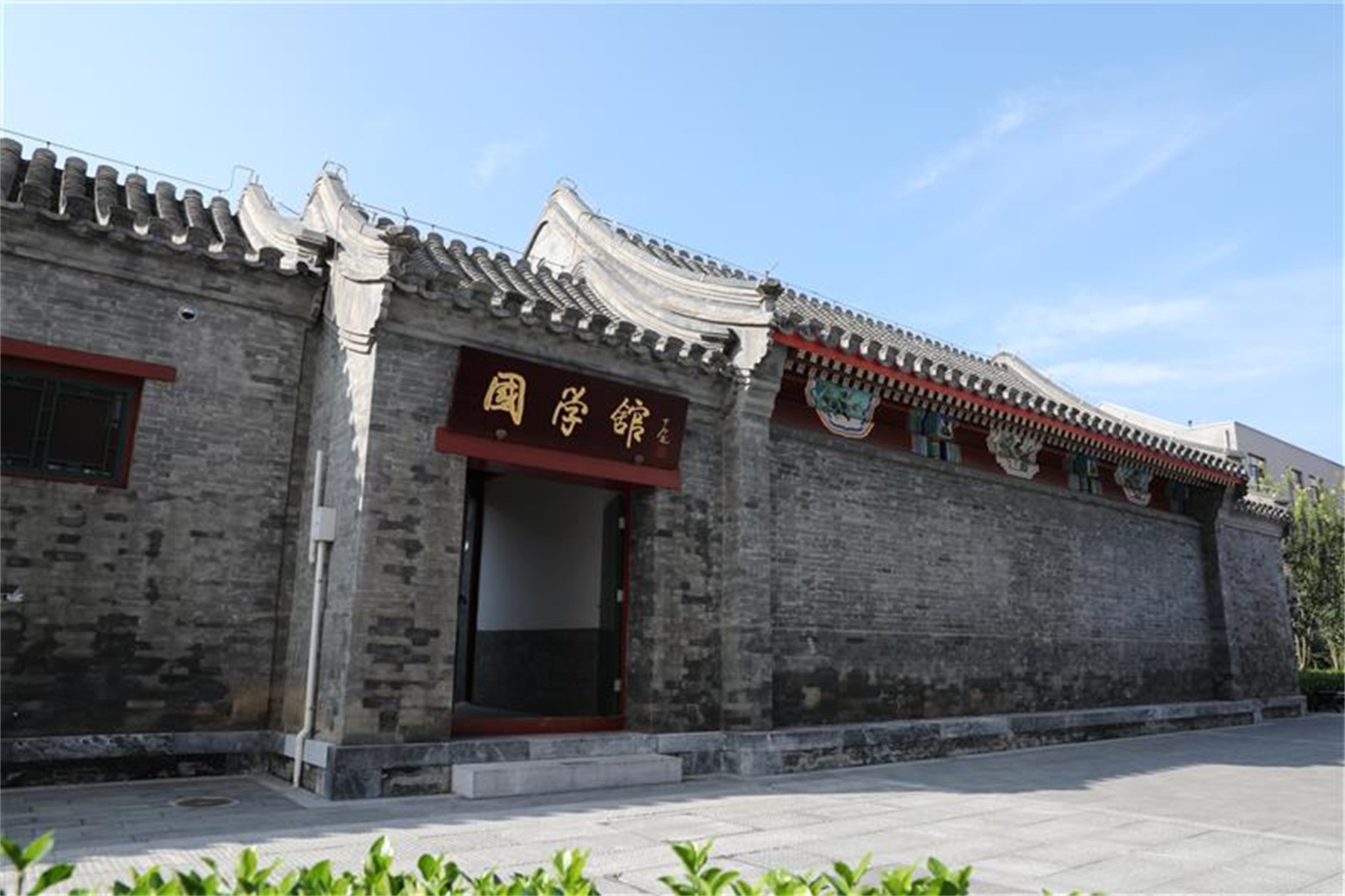 35 high school)是一所由北京市西城区教委主管的全日制公立完全中学