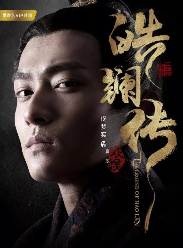 专访佟梦实｜做演员，最重要的是对戏认真负责_百科TA说