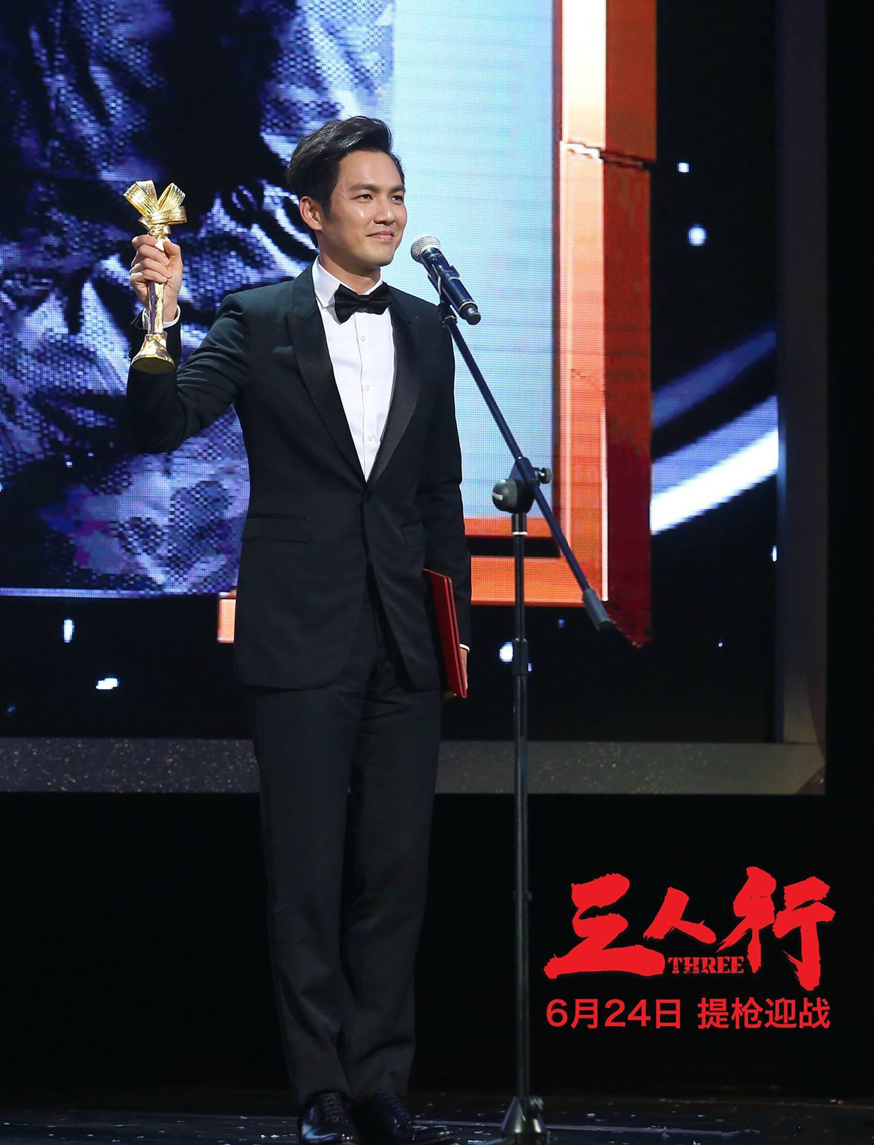  p>钟汉良(wallace chung),1974年11月30日出生于 a target="_blank"