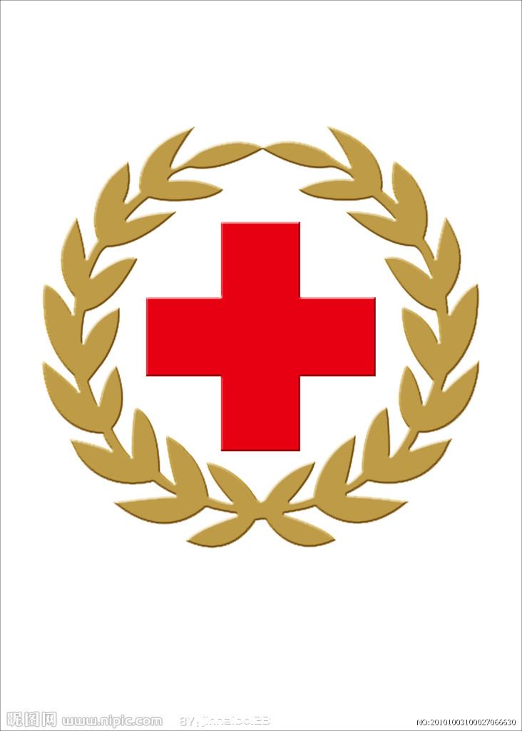  p>红十字标志是国际 a href="#">人道主义 /a>保护标志,是武装力量