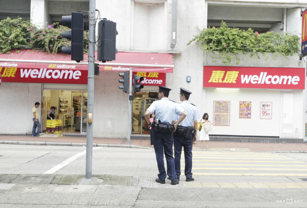 官方名称:油麻地分区警署 ) 是 a target="_blank" href="/item/香港