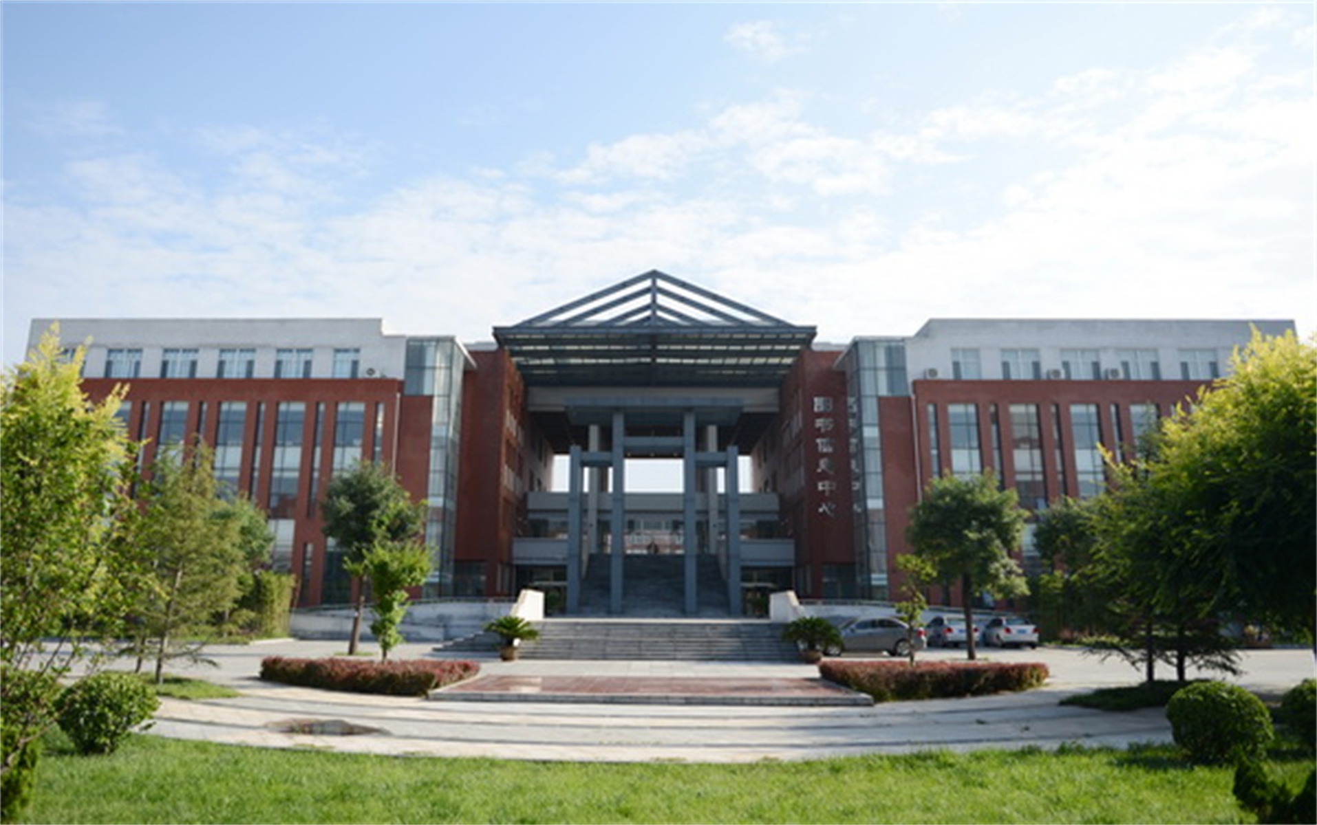 河北正定中学东校区
