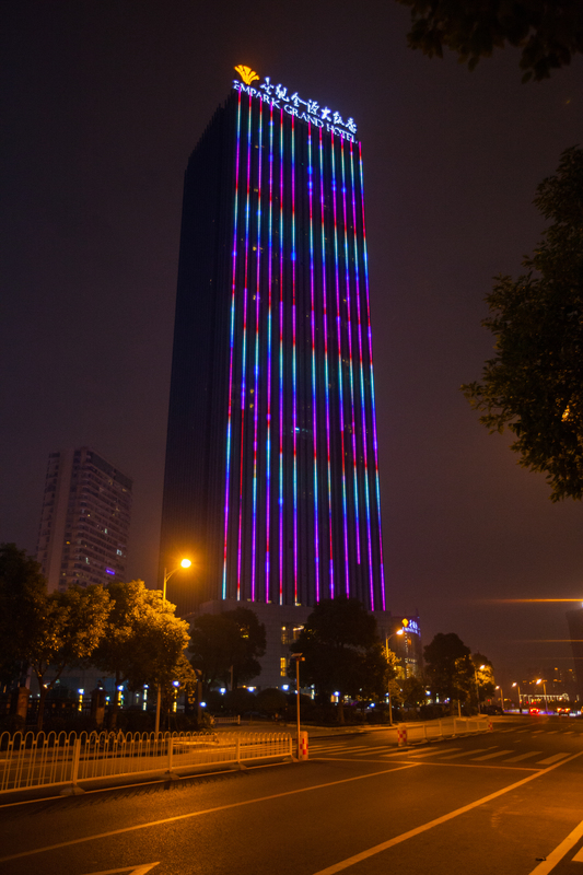 长沙世纪金源大饭店