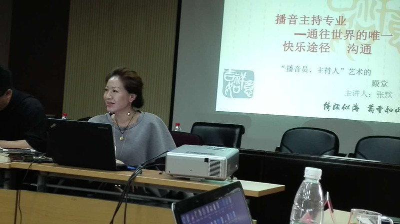 央视财经第一时间主持人张静(央视财经第一时间主持人张静简历)