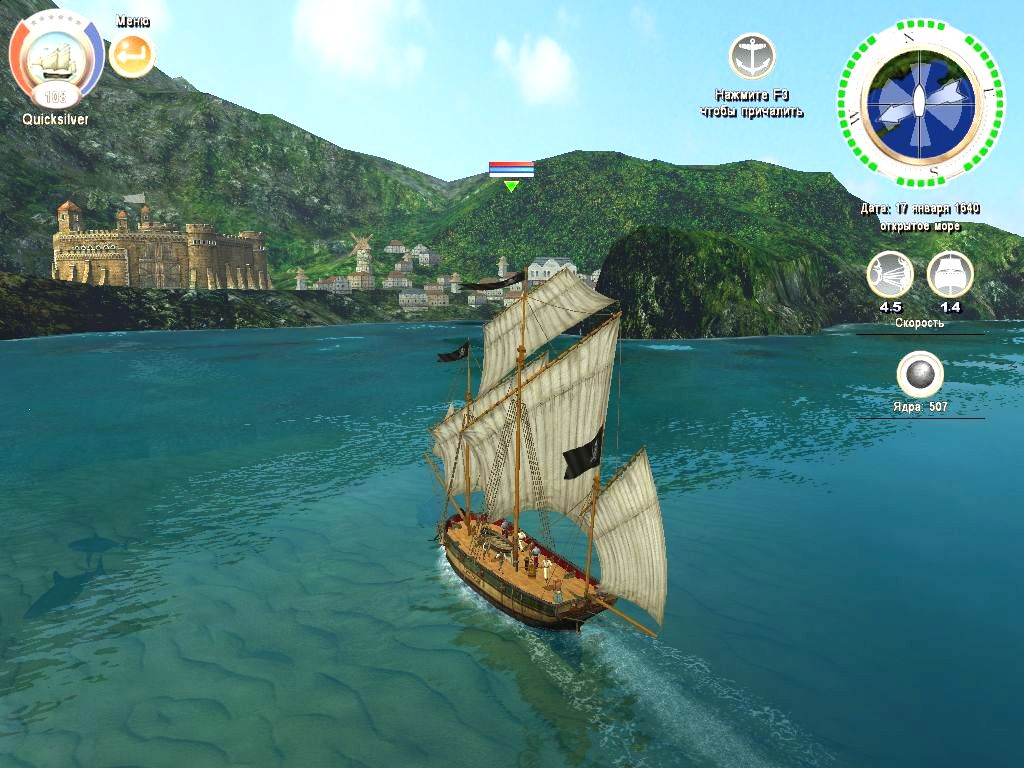  p>海商王2是ascaron gmbh公司开发的一款策略经营类游戏,游戏中玩家