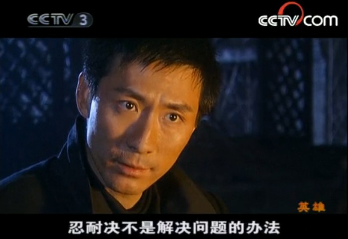 data-lemmaid="5388">张子健 /a>, a href="#" data-lemmaid="9455514