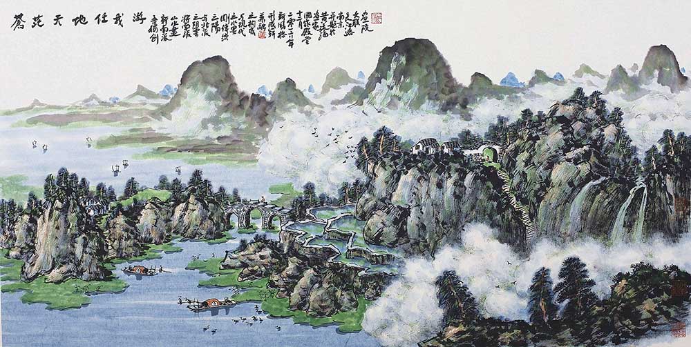  p data-id="gnbui5mlwy">黄廷海,号流墨子,斋号流墨堂.