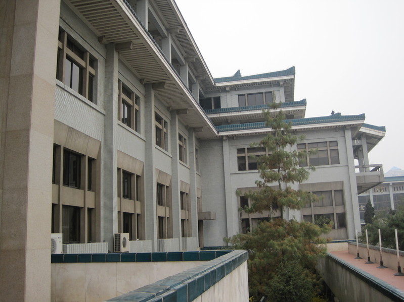  p>中国国家图书馆位于 a target="_blank" href=