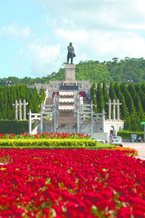 中山市孙文公园