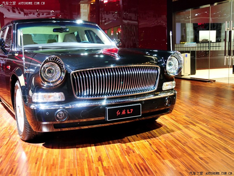 红旗l7
