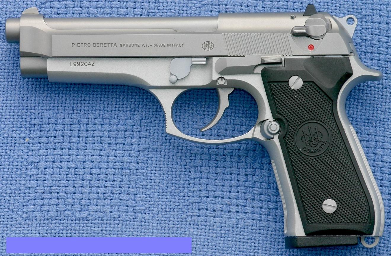  p>1985年由意大利 a target="_blank" href="/item/伯莱塔公司