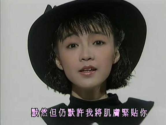 《傻女》是香港歌手 a target="_blank" href="/item/陈慧娴/149125"