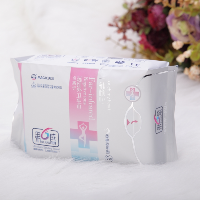 第六感卫生巾
