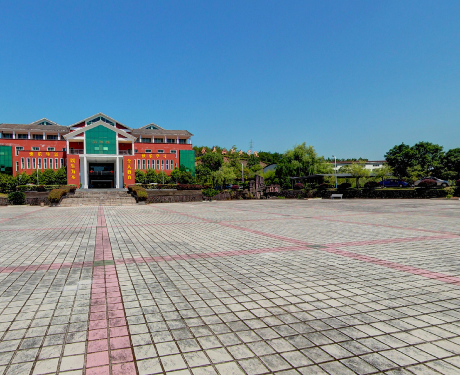  p>武夷山职业学院是经 a target="_blank" href="/item/福建省人民