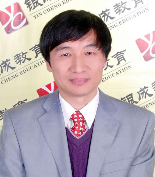 贺银成2011年国家临床执业医师资格考试辅导讲义
