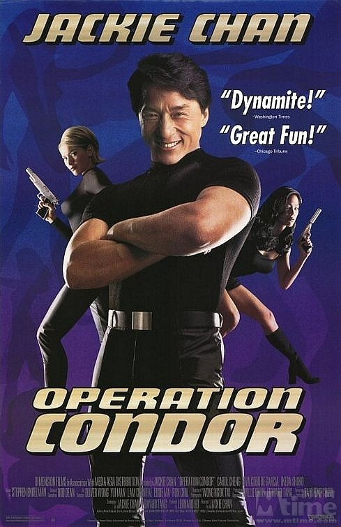  p>《飞鹰计划》是由 a href="#" data-lemmaid="71648">成龙 /a>自导