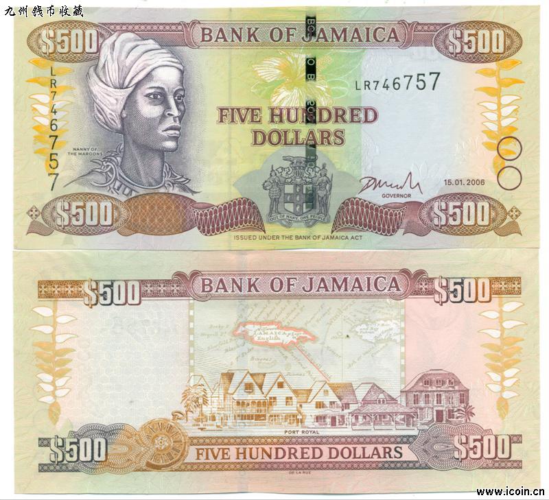  p>牙买加元(jmd)从1969年起为 a target="_blank" href="/item