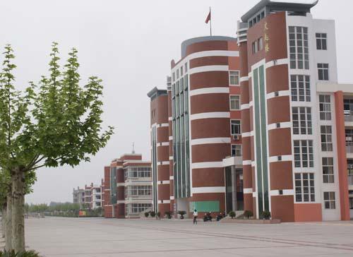 宿迁市宿豫中学