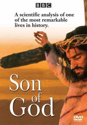 上帝之子耶稣基督