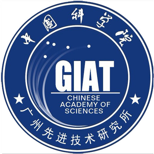 广州中科院先进技术研究所