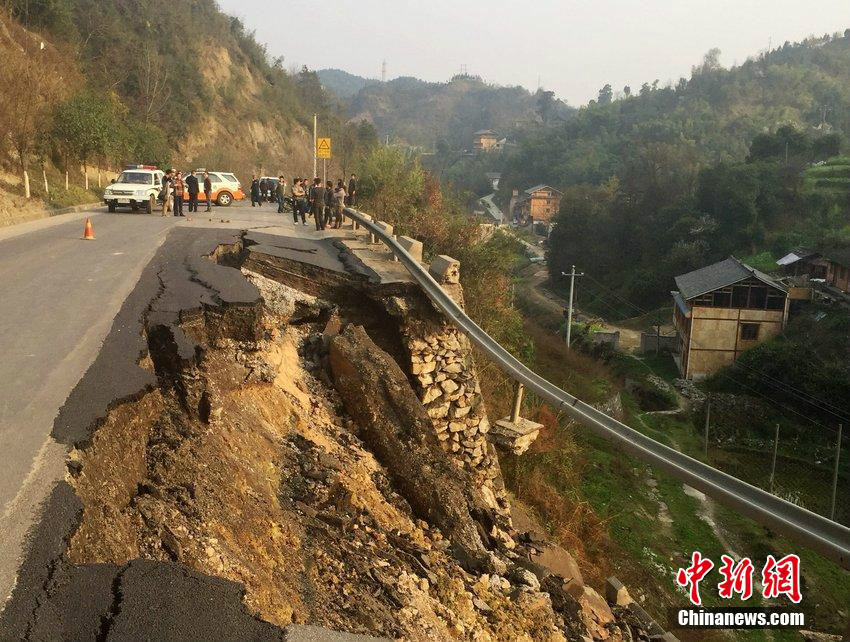  p>2015年3月17日下午15时30分许,贵州省s308省道凯里市境内箐口段271