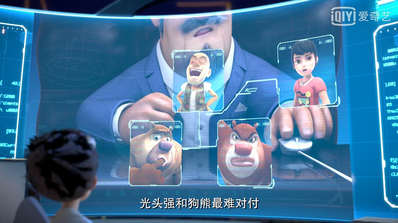 xt">王老板,动画《 a target="_blank" href="/item/熊出没/19315267"