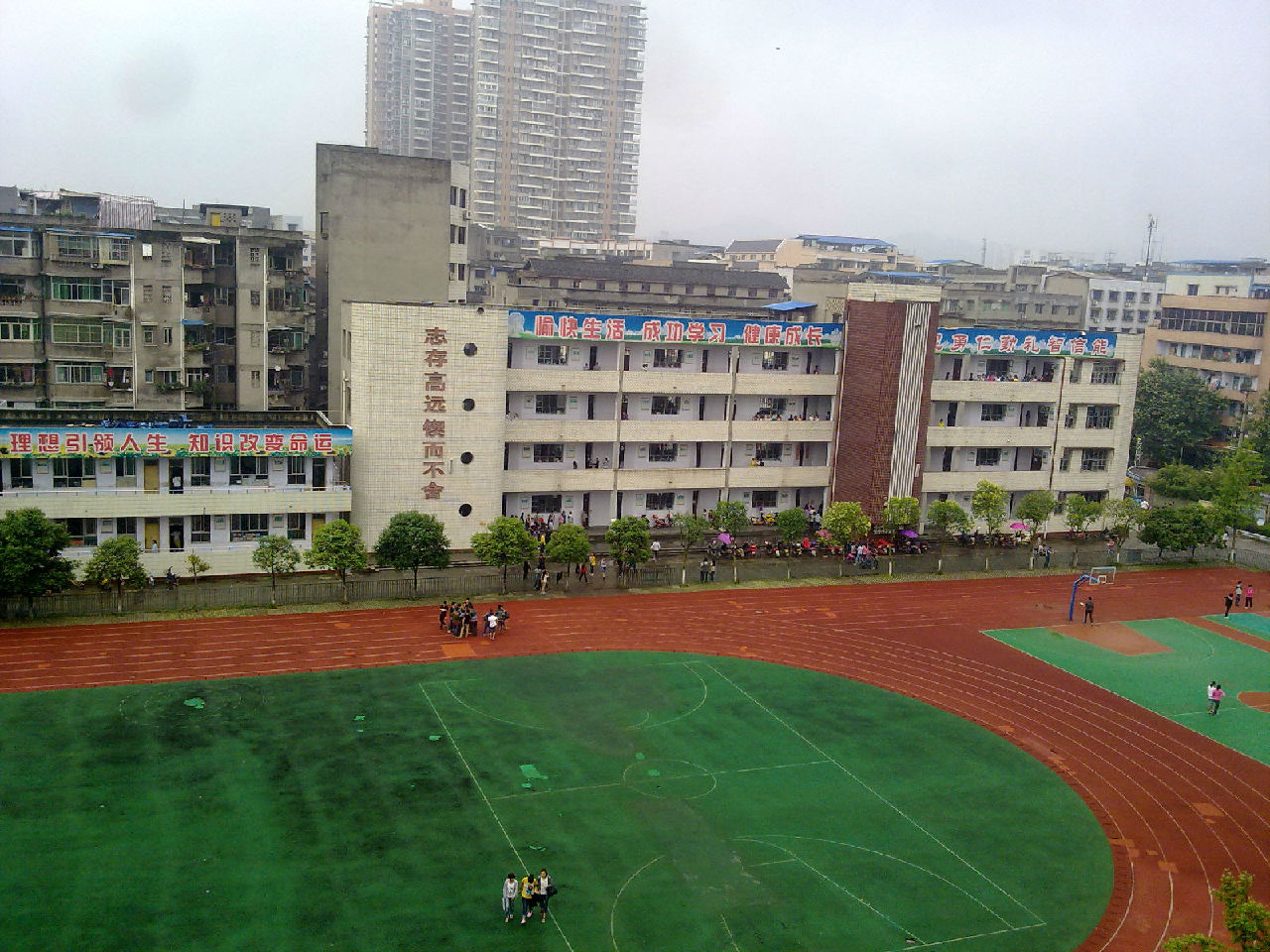 四川射洪县太和中学