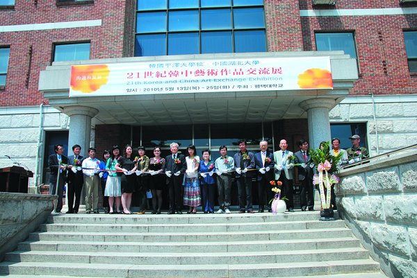 university),是韩国一所4年制的私立综合性大学,平泽大学位于韩国西