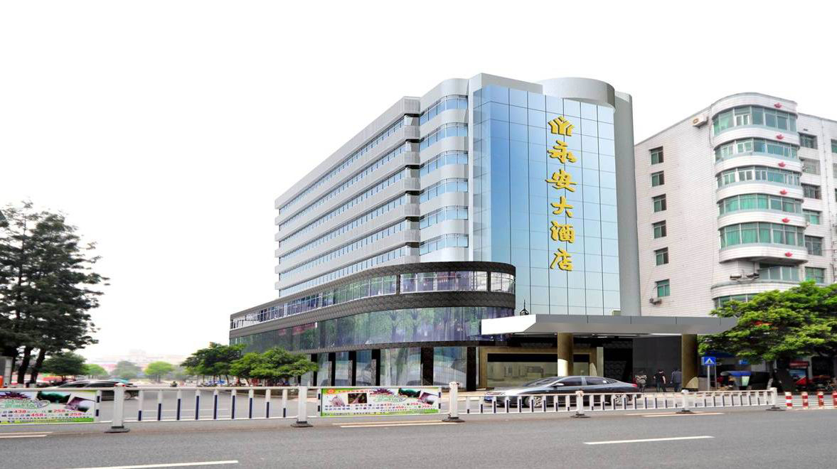 三明永安大酒店