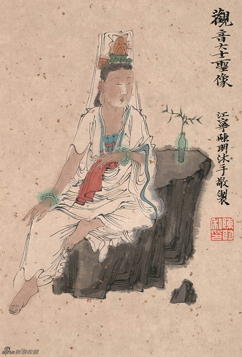 陈明