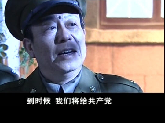  p>《密令1949》是历史悬疑谍战电视剧,由 a target="_blank" href="