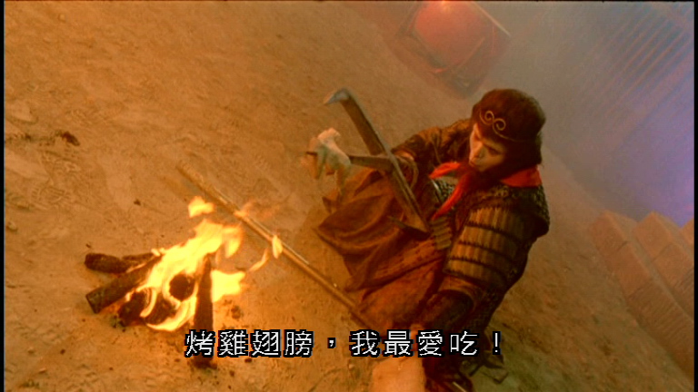  p>《大话西游之大圣娶亲》( i>又名《大话西游之仙履奇缘》 /i>)是 a