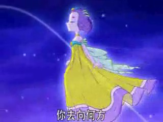 4022512">蓝猫淘气3000问太空历险记 /a>》的角色,布叽是奥茨玛公主啦