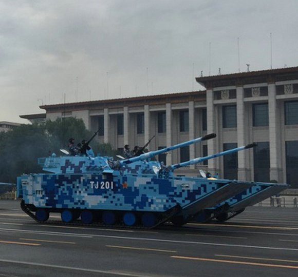 05a式两栖突击车