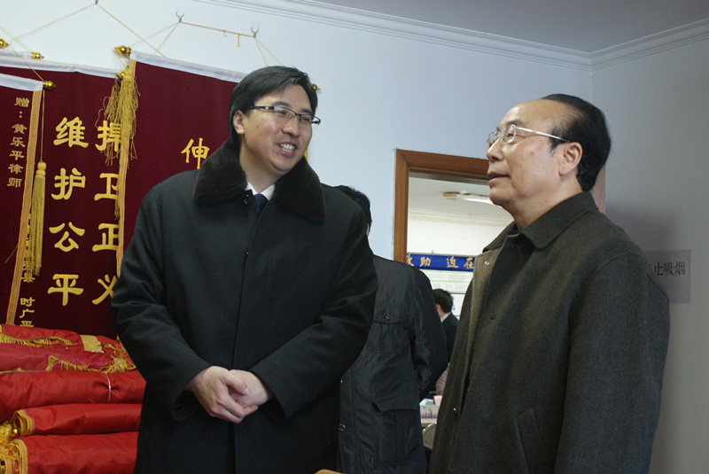 黄乐平