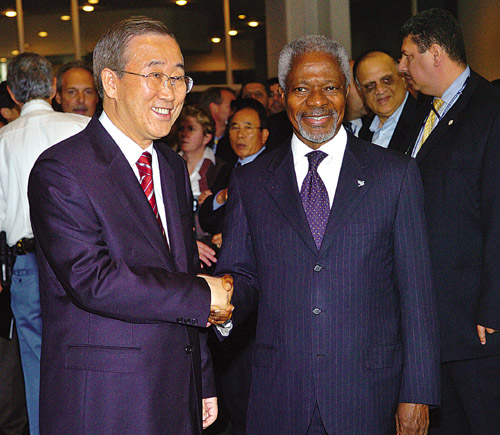 潘基文:联合国新掌门人