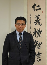 刘义,男,山西临汾人, a target="_blank" href="/item/上海大学历史系