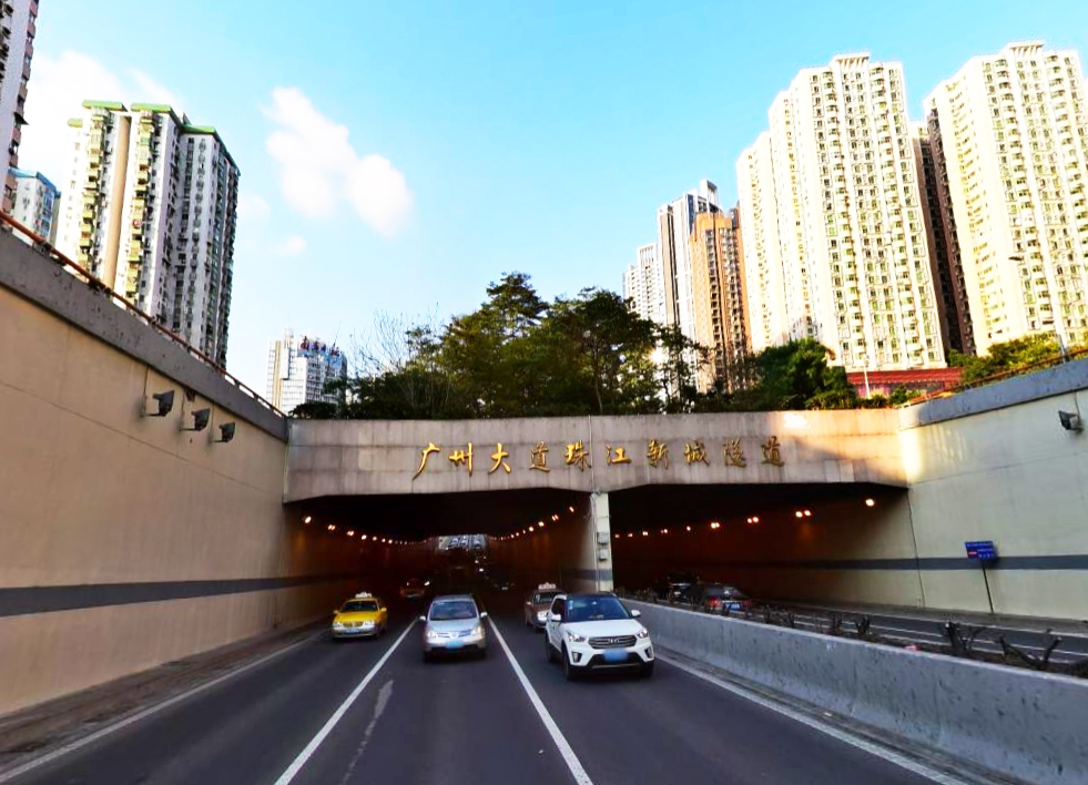 广州大道珠江新城隧道