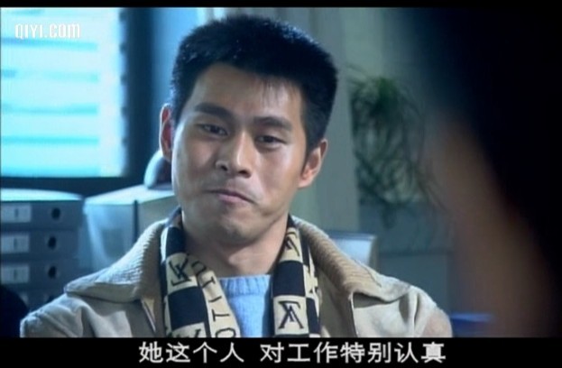 家庭档案