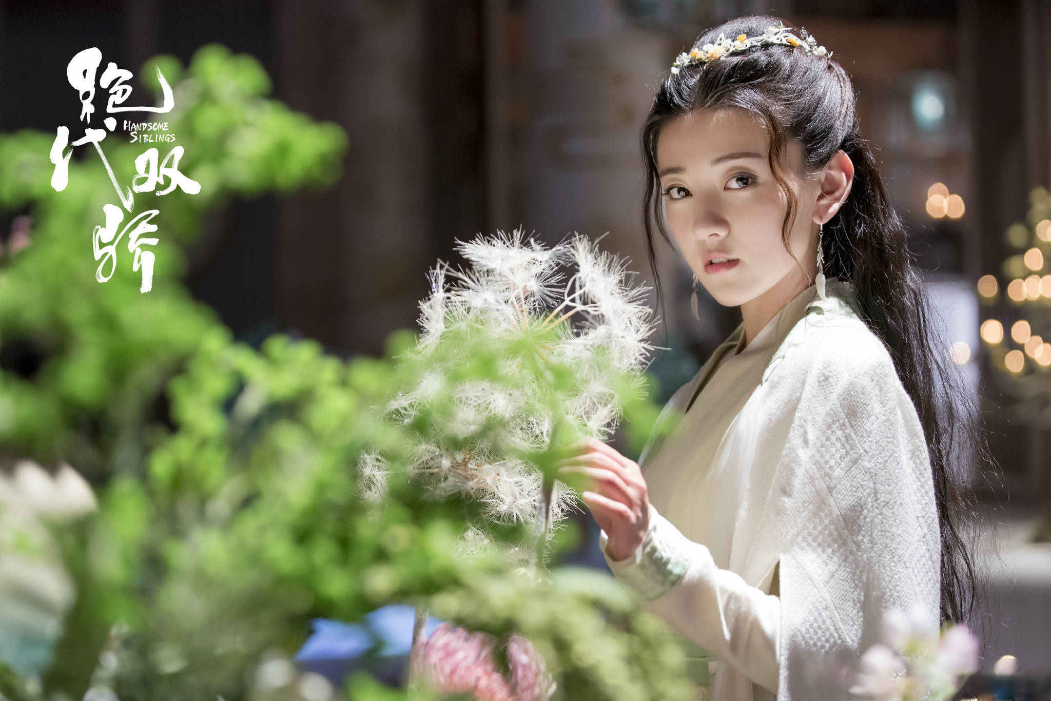  p>《绝代双骄》是由 a target="_blank" href="/item/中国中央电视台