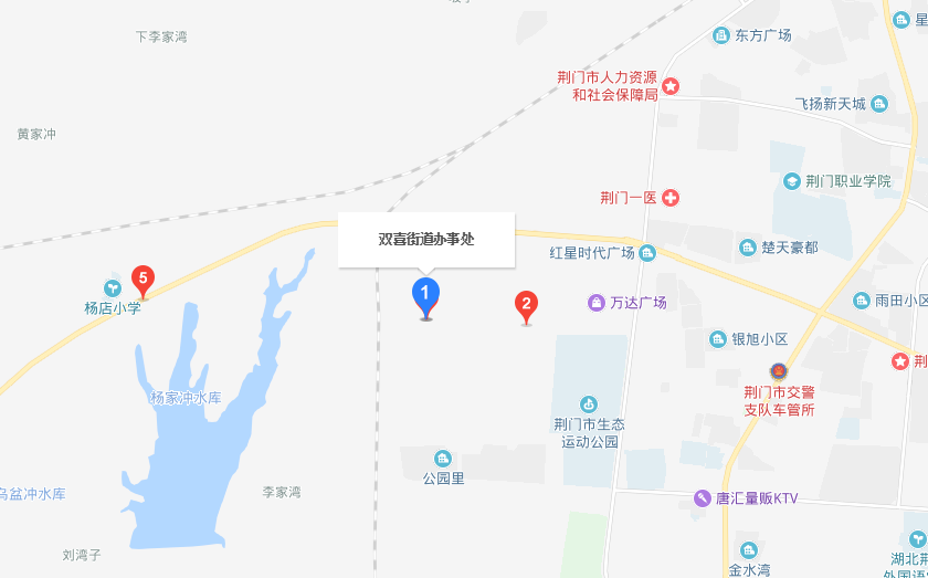  p>双喜街道办事处,位于湖北省荆门市漳河新区境内,面积123平方千米.
