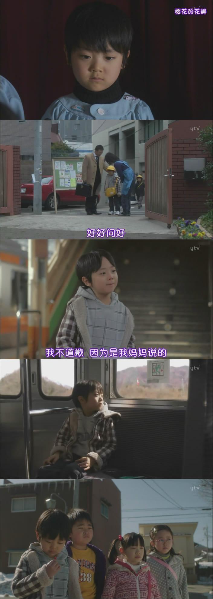 再见了,我们的幼儿园