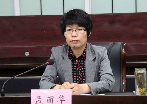  p data-id="gnb4iwthsb">孟丽华,女,1965年10月出生,汉族,安徽省萧县