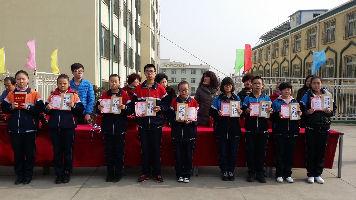 包头市景开中学