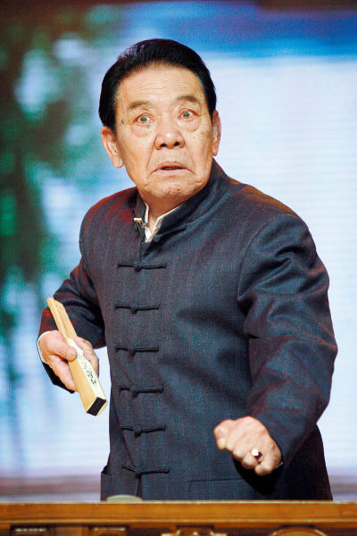 年12月17日-2018年9月11日) /i>,出生于辽宁省营口市,中国评书演员